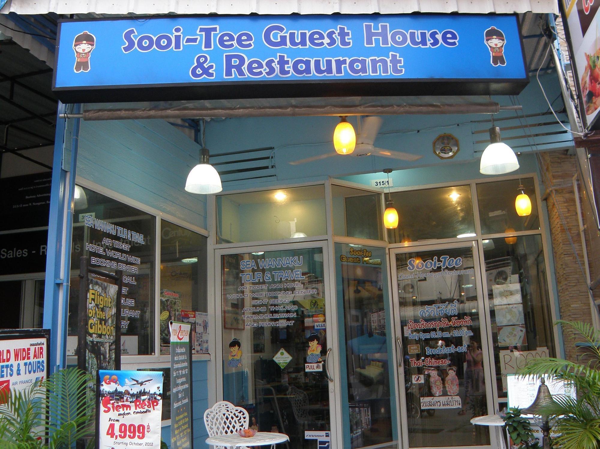 Sooi Tee Guest House 1 Pattaya Exterior foto